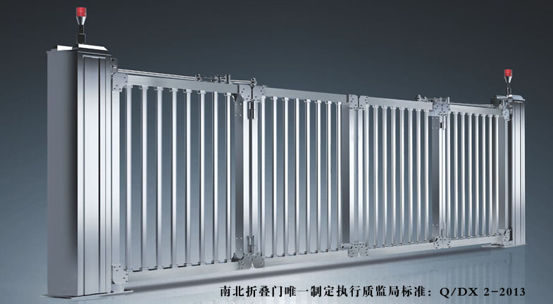 智能懸浮折疊門-開泰