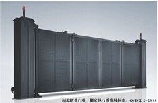 智能懸浮折疊門-開泰-