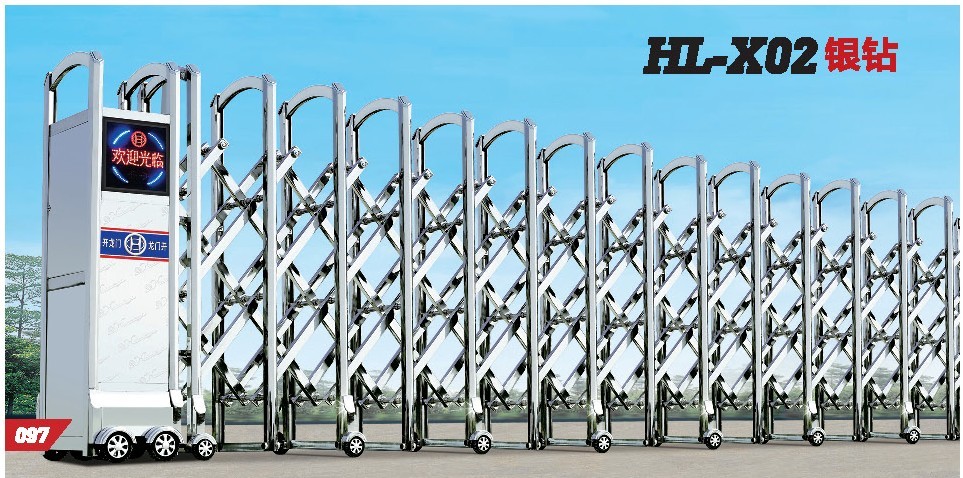 不銹鋼電動伸縮門1