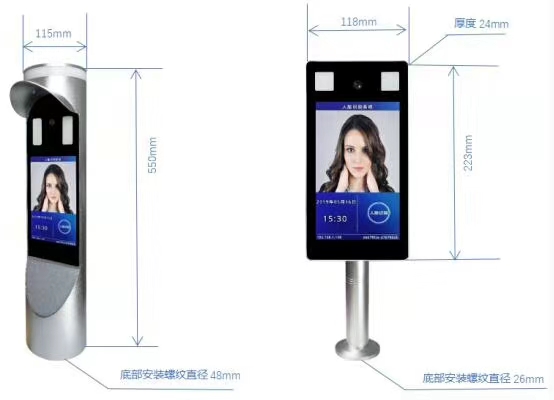 微信圖片_20210425093240