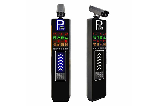 車牌識(shí)別-首頁(yè) (4)