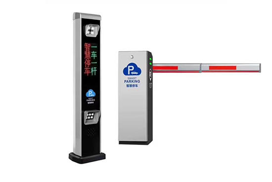 車牌識別-首頁 (1)