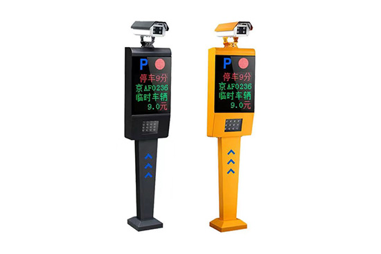 車牌識別-首頁 (5)