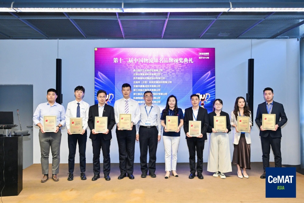 兩項(xiàng)大獎(jiǎng) (4)