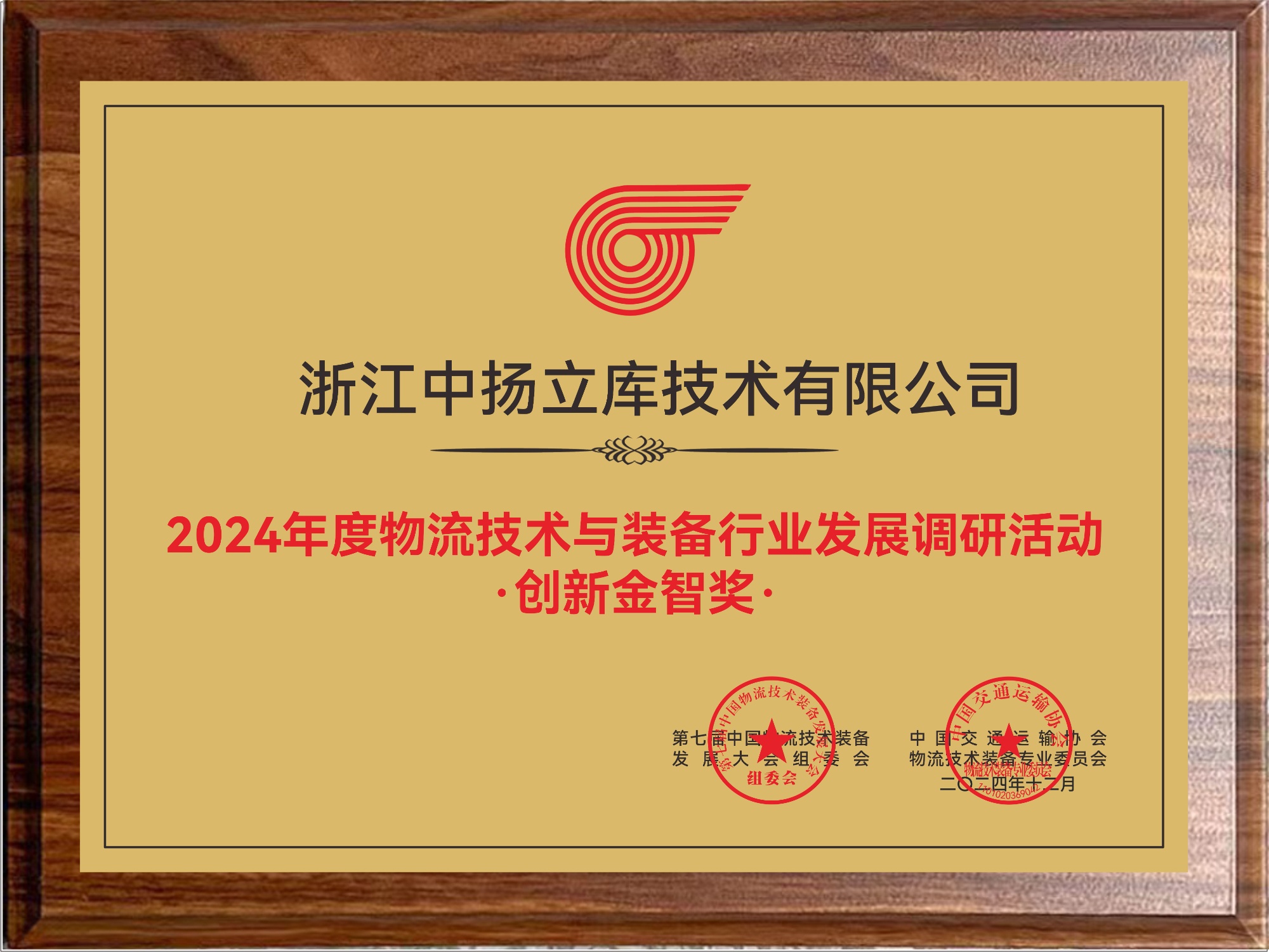 畫(huà)板 2 拷貝 4