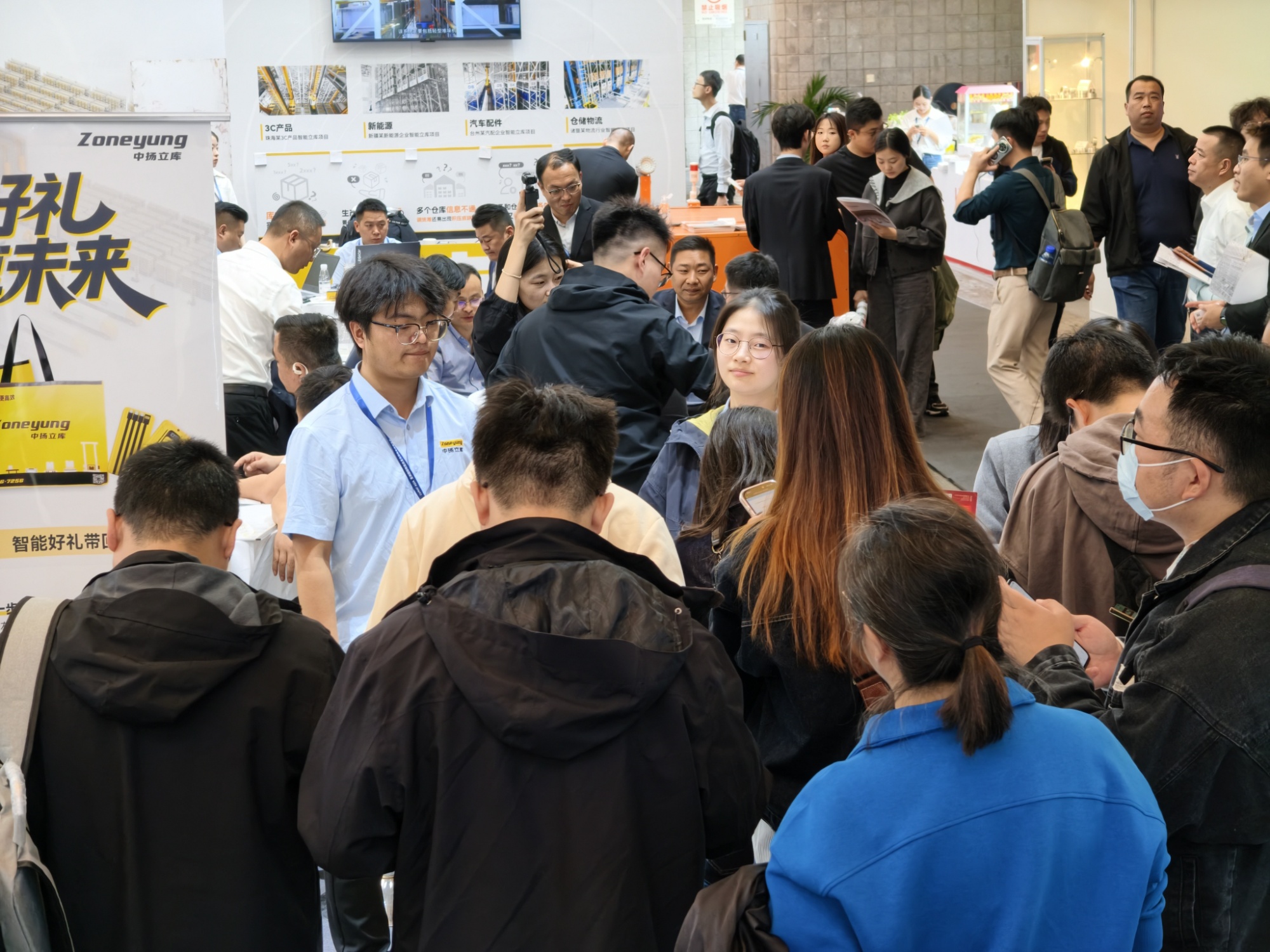 微信圖片_20251031101739_15_9