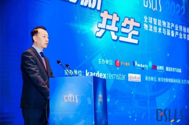 實力引領(lǐng)、匠心獨運！中揚立庫榮膺“實力品牌”、“知名品牌”及“杰出工匠”三大獎項