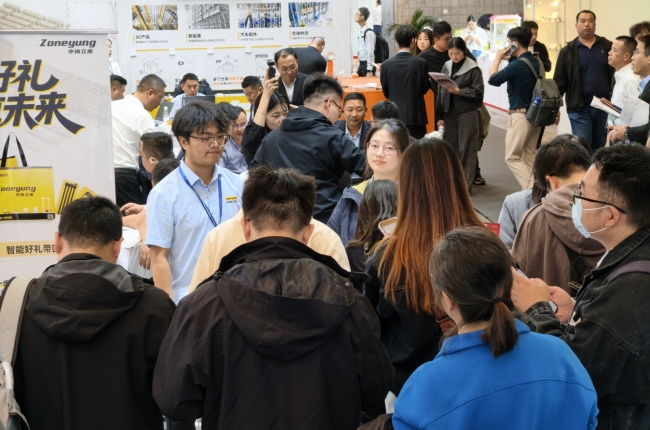 中揚(yáng)立庫(kù)CeMAT ASIA 2025展期圓滿收官：與行業(yè)巨頭同行，為成長(zhǎng)型企業(yè)賦能
